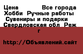 Predator “Square Enix“ › Цена ­ 8 000 - Все города Хобби. Ручные работы » Сувениры и подарки   . Свердловская обл.,Реж г.